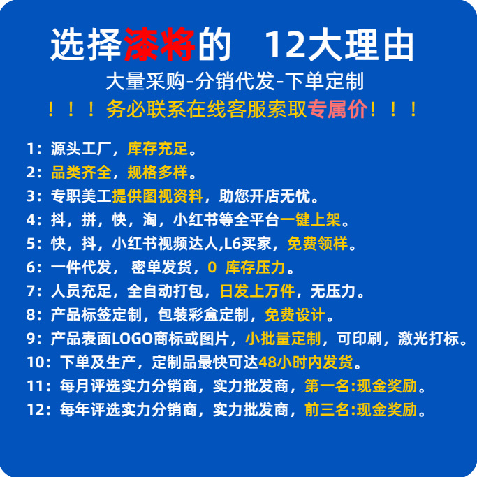 Popular Car Wheel Arch Marking Tool Sheet Metal Spray Painting Parallel Line Tool Dent Repair Restoration Marking Tool