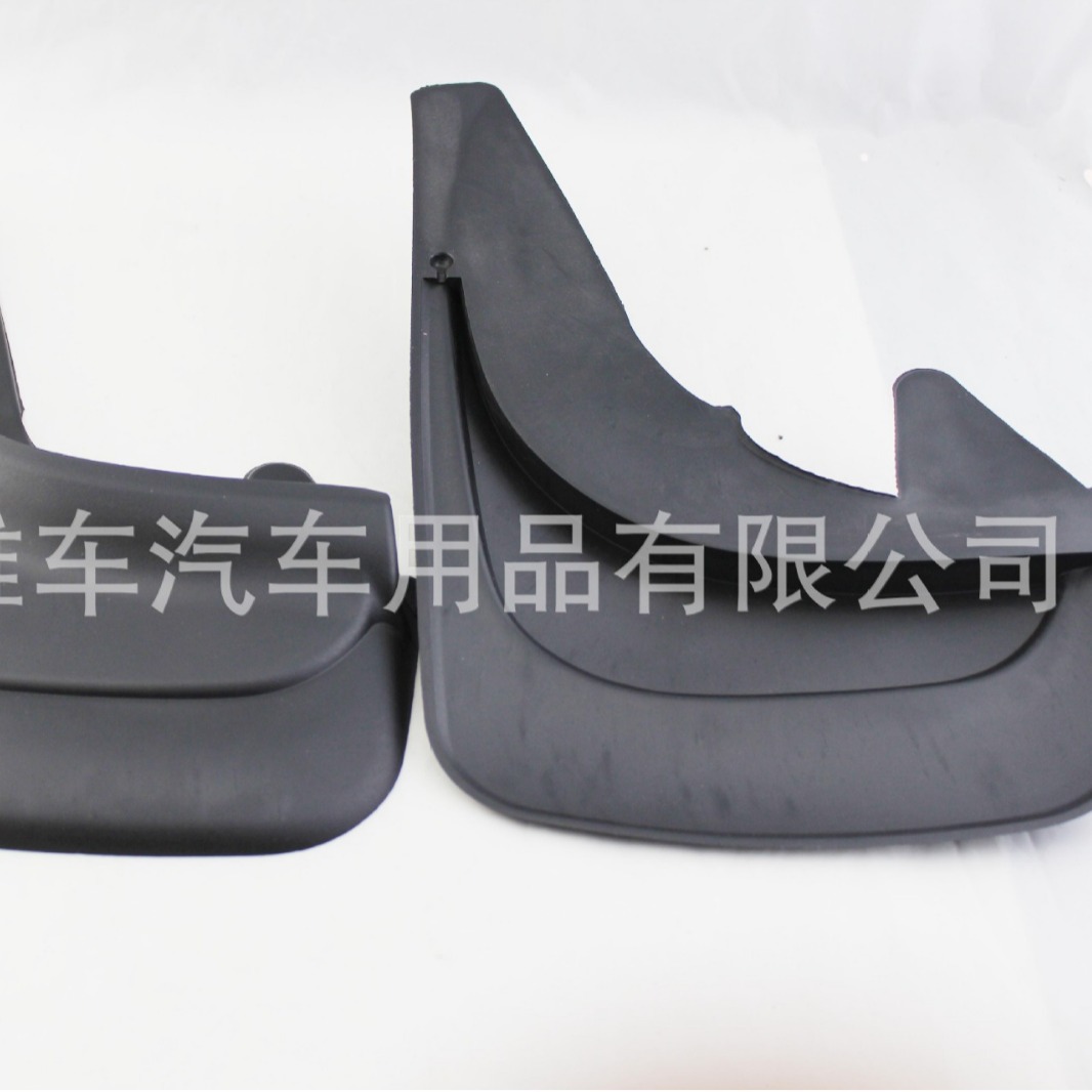Car Fender Blister Fender 21*32cm Pvc Fender Mf-52Mud Flaps
