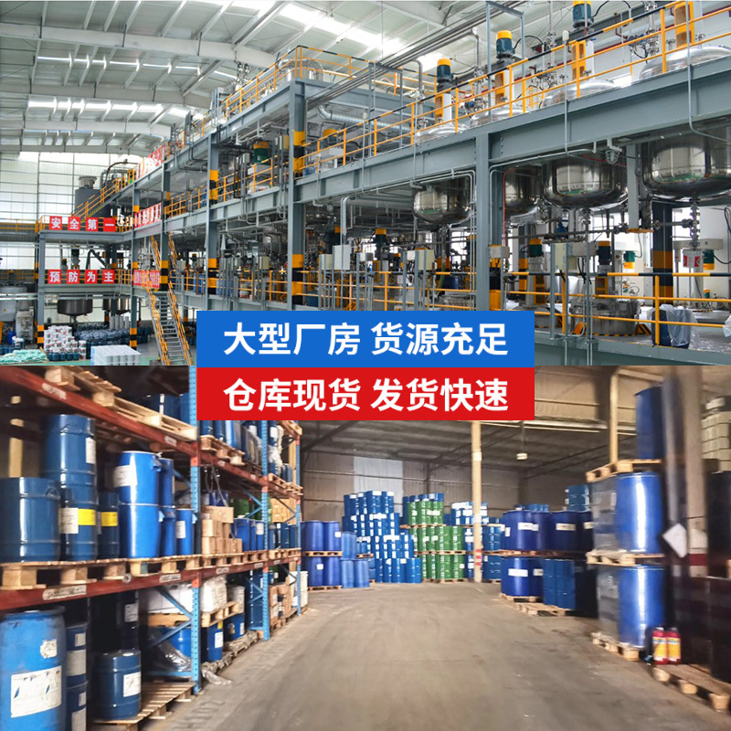 Spot Supply L+ Tartaric Acid Food Grade Acid Regulator L-Tartaric Acid