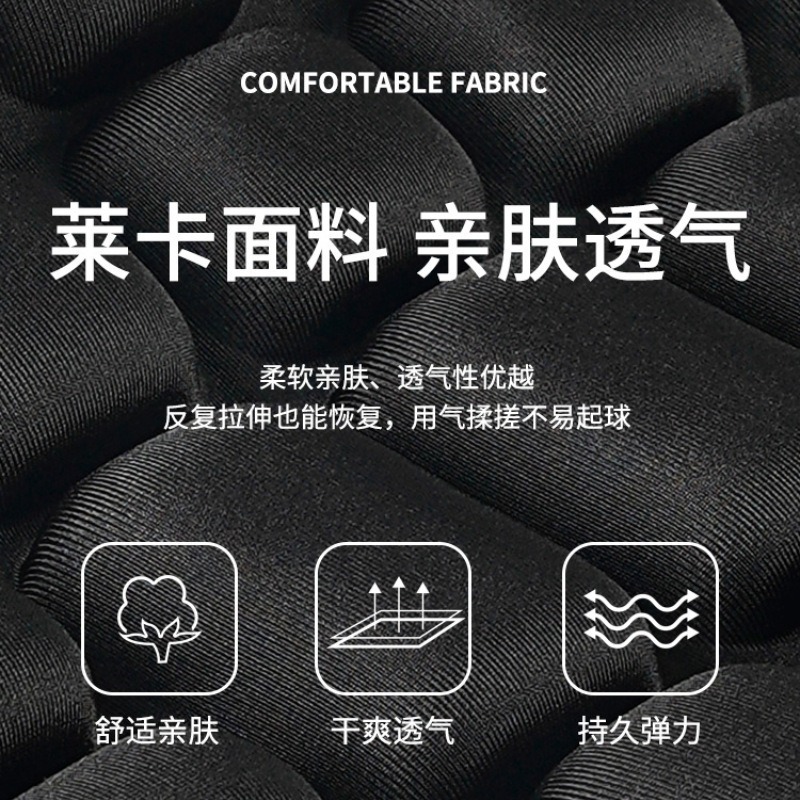 Motorcycle Cushion Electric Vehicle Seat Cover Universal Heat Insulation Cushion Seat Cover Shock Absorption Waterproof Sun Protection Thickened Motorcycle Seat Cushion