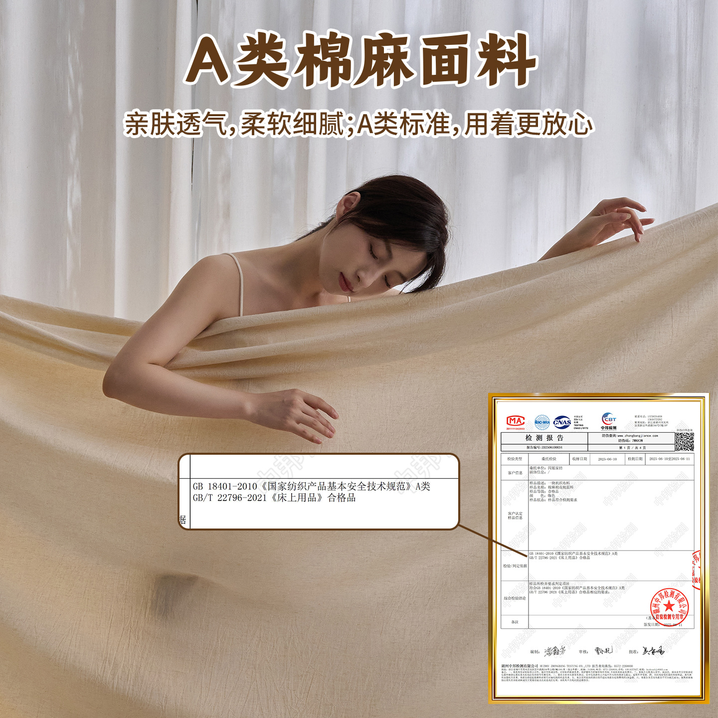 Sweet Buckwheat Pillow Protects Cervical Spine and Helps Sleep. Cervical Spine Pillow Core for Adult Home Student Dormitory. One Hard Head