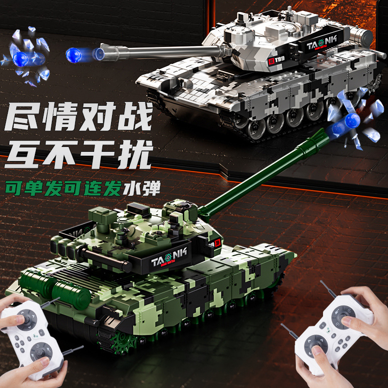 The new 99a remote control tank car can fire cannons to launch water bombs tracked off-road simulation T90 model toy car
