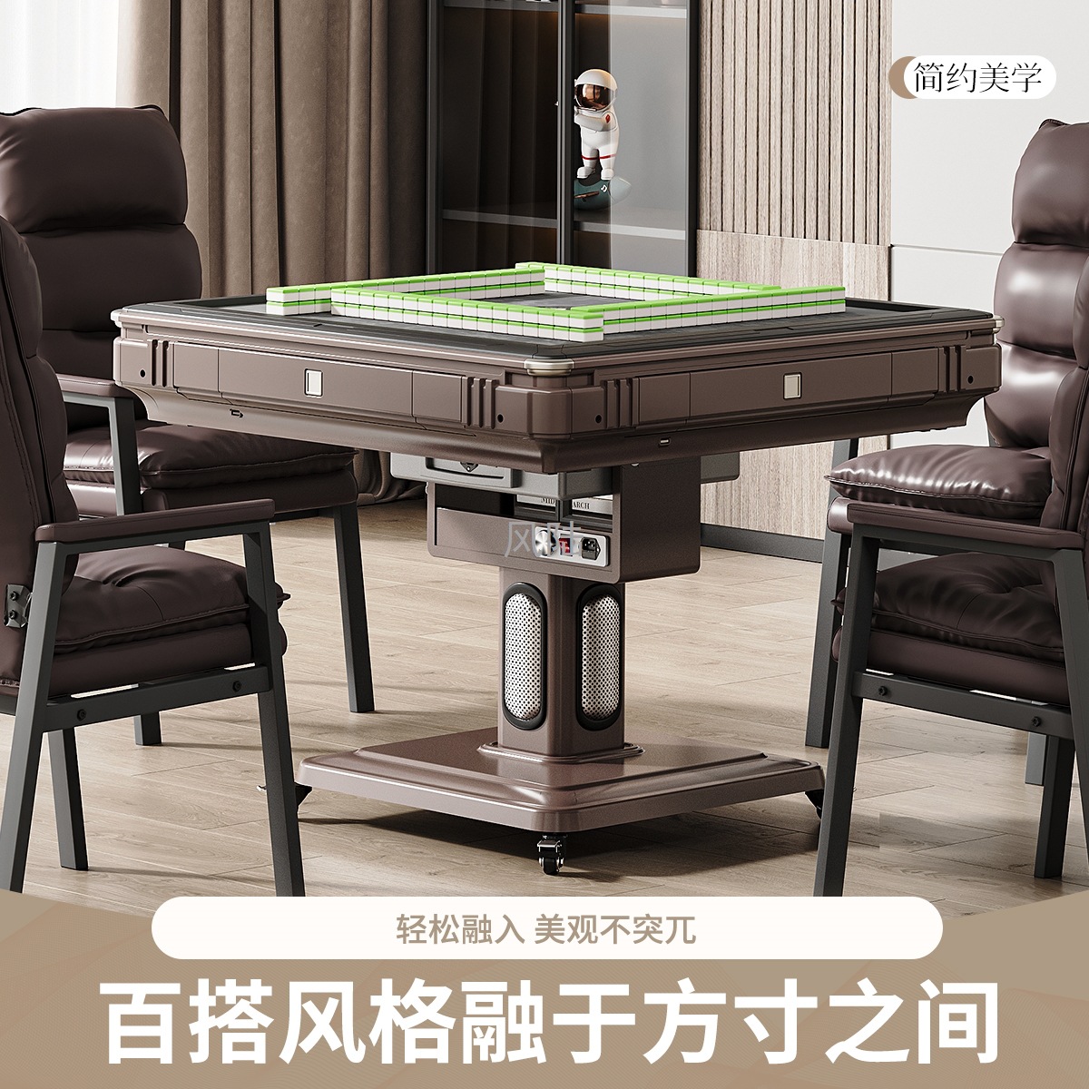 Fully Automatic Mahjong Machine for Home Use, Foldable New Model, Electric Silent Roller Coaster Dining Table, Dual-Purpose Mahjong Table