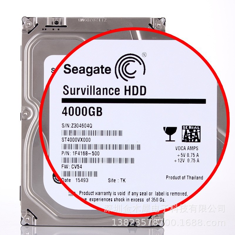 Xijie 6tb 4TB serial port 3.5-inch desktop sata surveillance dvr nvr HD video recorder hard disk 3t2T