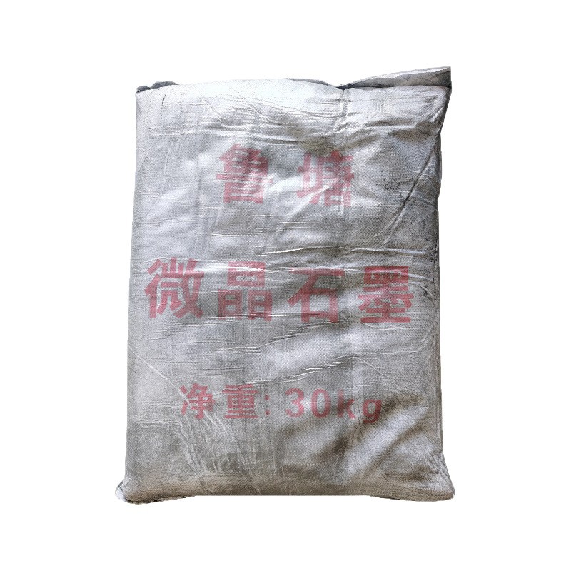 Graphite Powder Graphite Powder for Industrial Grade Casting Conductive Graphite Lubricating Graphite Casting Coating Manufacturer Wholesale
