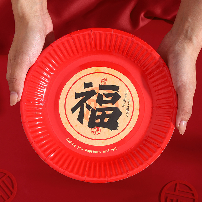 Housewarming Red Disposable Dinner Plate Fruit Plate Tableware Saucer Paper Cup New Home Decoration Moving Ceremony Supplies