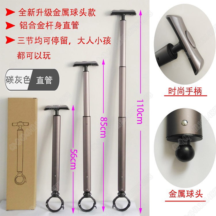 Balance Car Pull Rod, Balance Car Handrail, Twist Car, Twist Handrail, Mini Car Smart Pedal