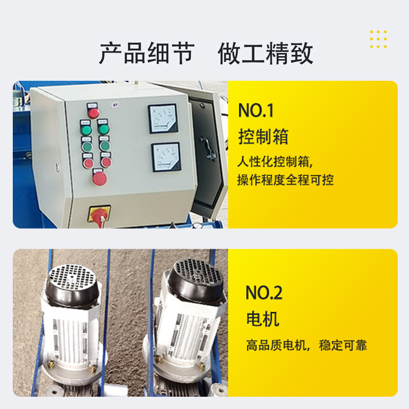 Small Steel Plate Rust Removal and Polishing Machine, Pavement Concrete Bridge Deck Deburring Machine, Mobile Shot Blasting Machine, Pavement Shot Blasting Machine