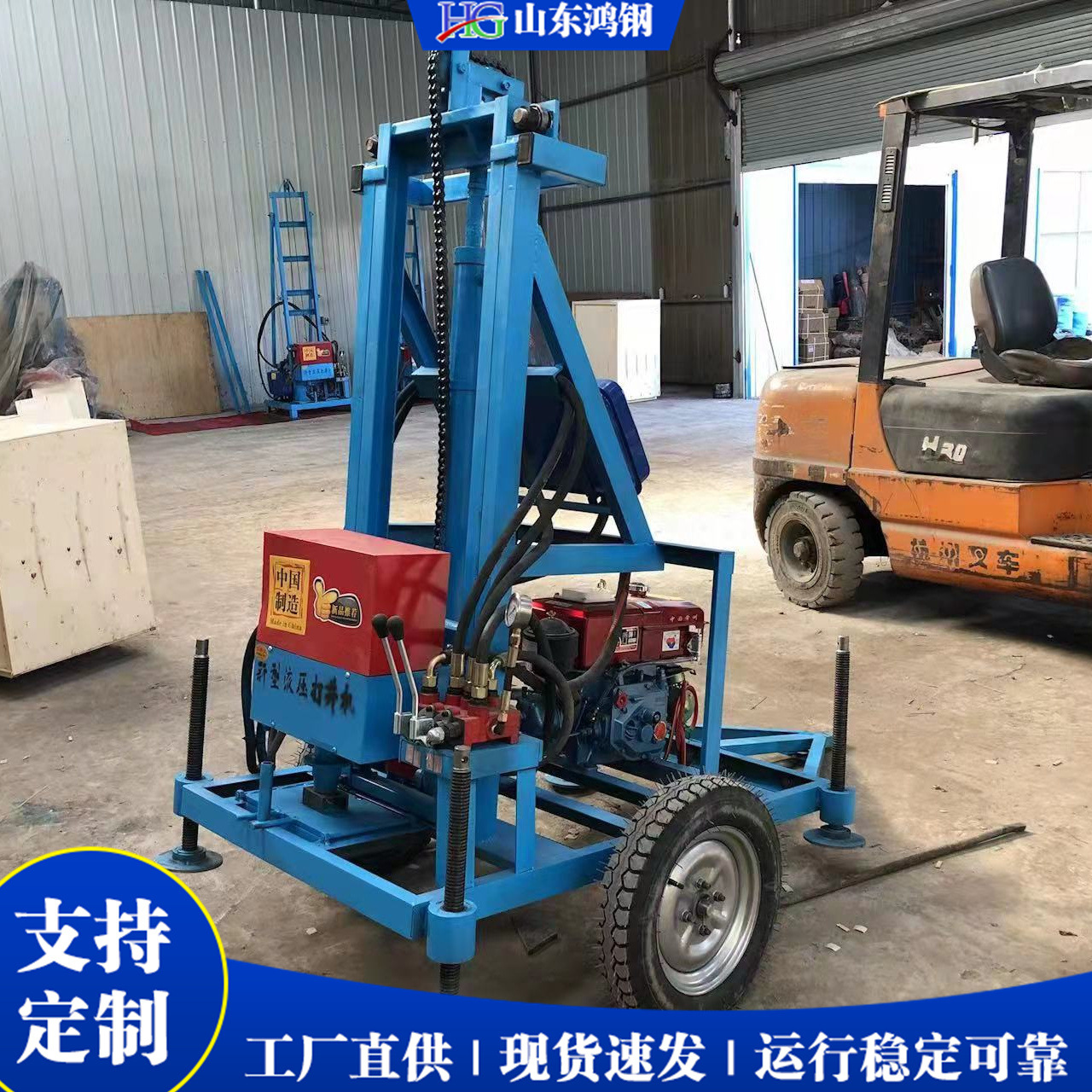 Малый бытовой буровой станок для орошения сельскохозяйственных земель портативный дизельный буровой станок для тракторов 100м прицепной буровой станок