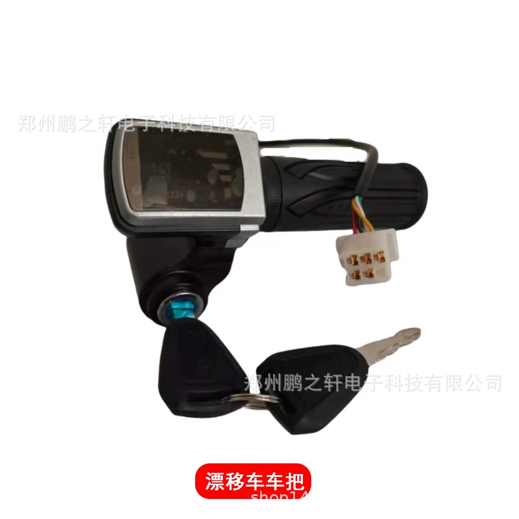 Аксессуары для трехколесного электрического дрифт-кара: зарядное устройство, мотор, колесо, руль, акселератор, сиденье, светящиеся колеса