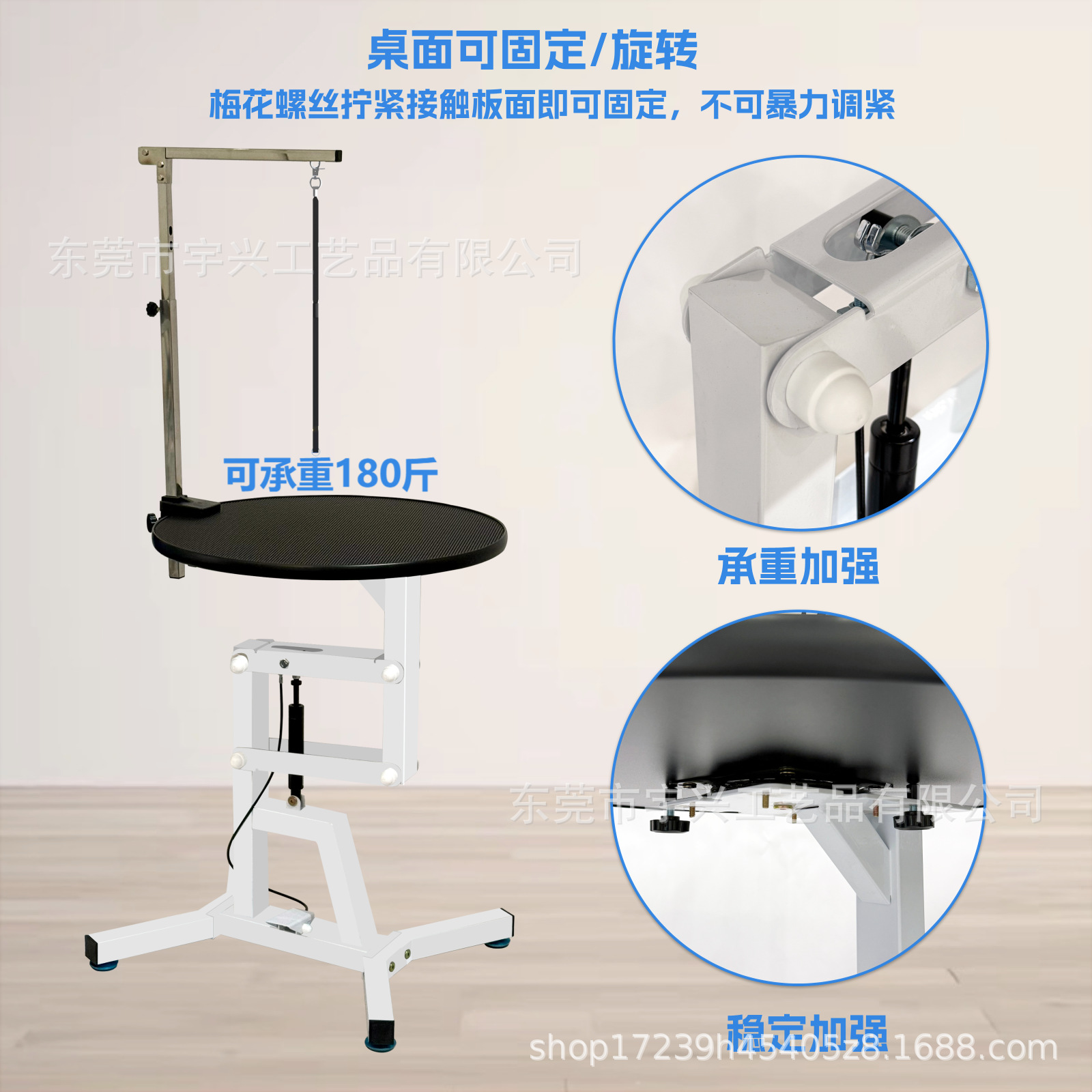 Factory direct pet beauty table lifting beauty table rotary air pump air pressure table cat dog bath dog beauty modeling