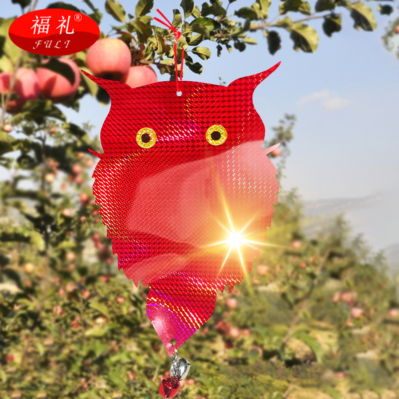 Cross-border wholesale laser double-sided reflective Bird Scare reflective Owl hanging Bird repelling Owl