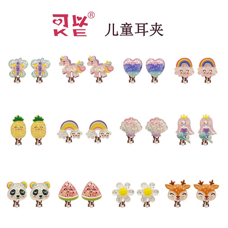 Горячая продажа мультяшных безболезненных зажимов для ушей для детей, милые серьги единорога и русалки