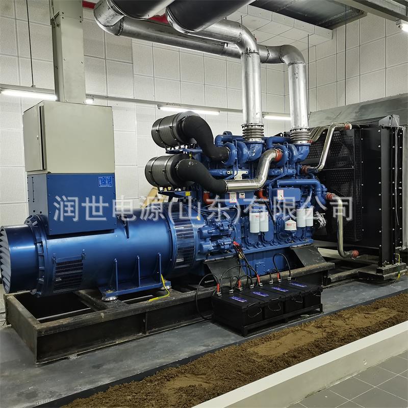 Original Yuchai diesel generator 30 50 75 100 200 300 400 500kw diesel generator set