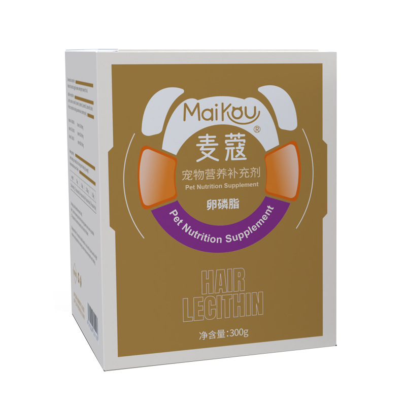 Pet Lecithin Chewable Granules for Cats, Dog Skin Care, Fish Oil, Hair Care Lecithin Granules