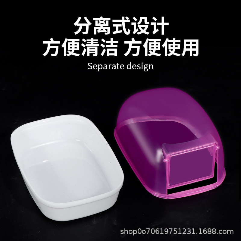 Hamster Bathroom Tub Dual-purpose Toilet Tussae Bear Urine Sand Basin Splash-proof Hamster Bath Basin External Hamster Toilet