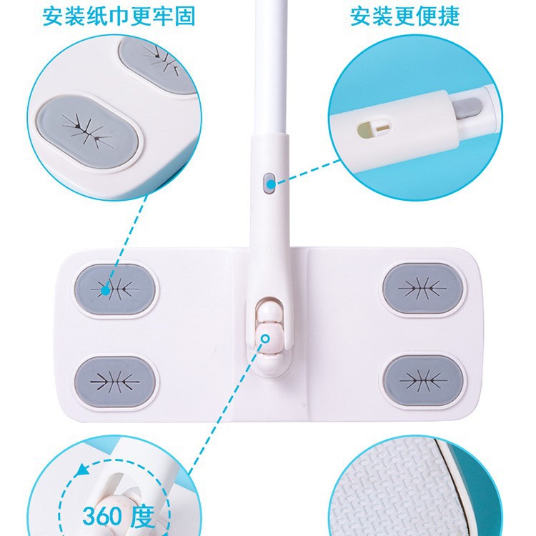 Face Towel Mop, Electrostatic Dust Removal Paper, Hands-Free Household Lazy Vacuum Paper, Lazy Gadget