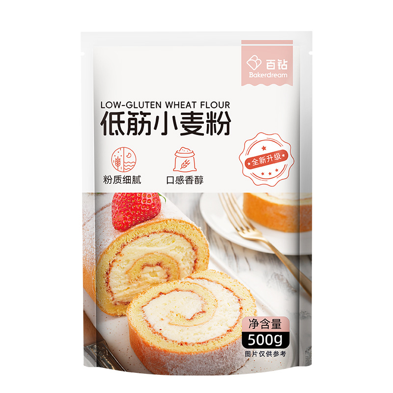 Baijin Low Gluten Flour 500g Cake Bread Biscuit Baking Raw Material Wheat Flour Low Gluten Flour Baking Material