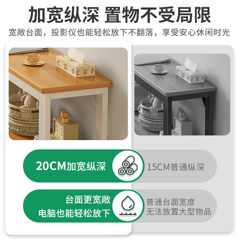 Living Room Sofa Rear Storage Rack Wall-Side Long Rack Multi-Layer Bedroom Side Sewing Cabinet Bedside Storage Entrance Narrow Rack