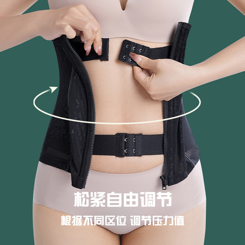 Direct selling women's body-shaping corset breathable women's ultra-thin abdominal belt zipper abdominal body-shaping clothing