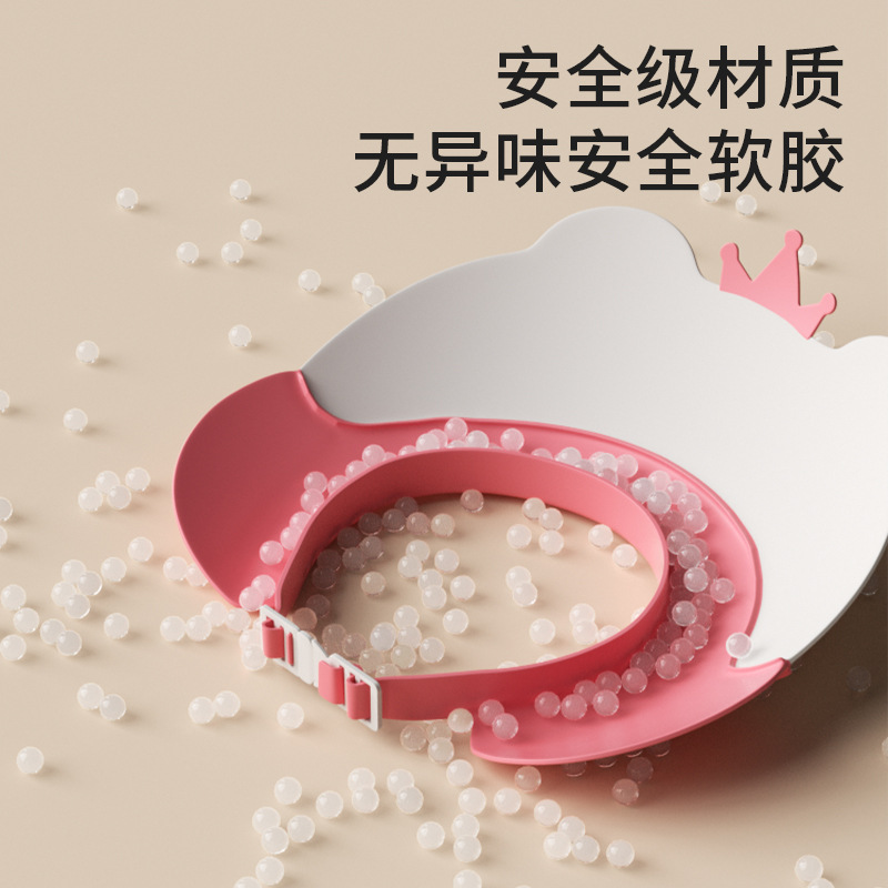 Baby Shampoo Artifact Kidsren's Water-Blocking Cap Baby Shampoo Waterproof Ear Protection Kidsren's Bath Shower Cap Shampoo Hat