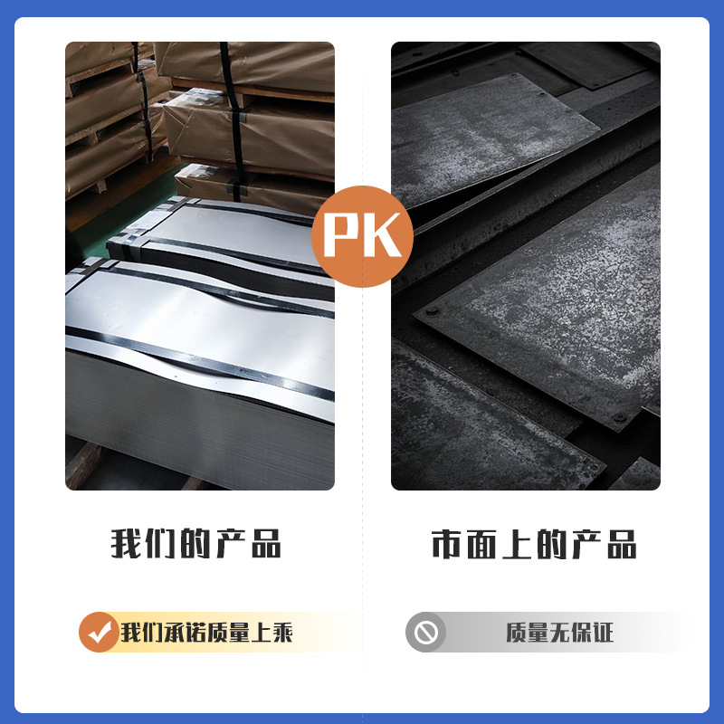 Low Alloy Plate Cold Rolled Sheet Processing Mirror Brushed Medium Thick Sublimation Cross-Border Pure Titanium Aluminum Plate Heat Transfer Stamping