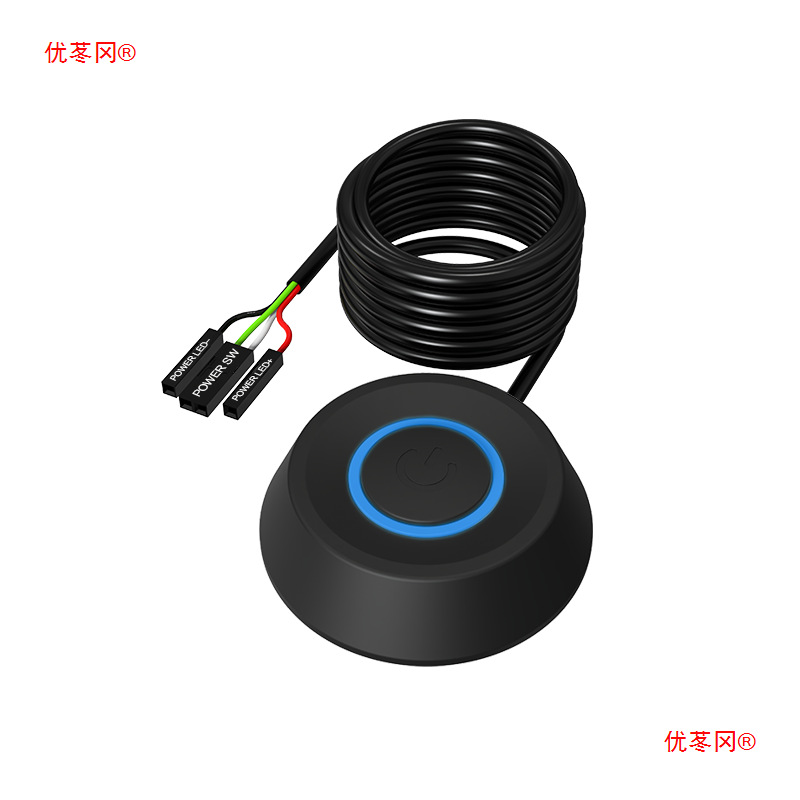 Computer External Desktop Switch Internet Cafe Desktop Power Supply Boot Key External Extension Start Extension Cable Button