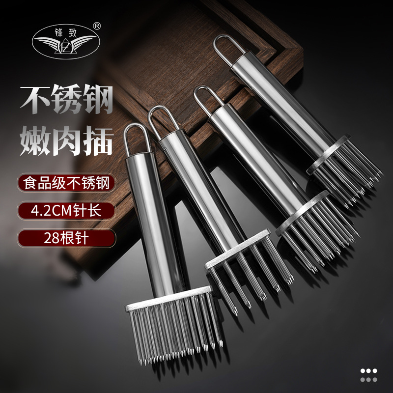 Нож для отбивания мяса из нержавеющей стали 304, игла для стейка, молоток для мяса, инструмент для разбивания сухожилий, вставка для шашлыка, инструмент для прокалывания мяса