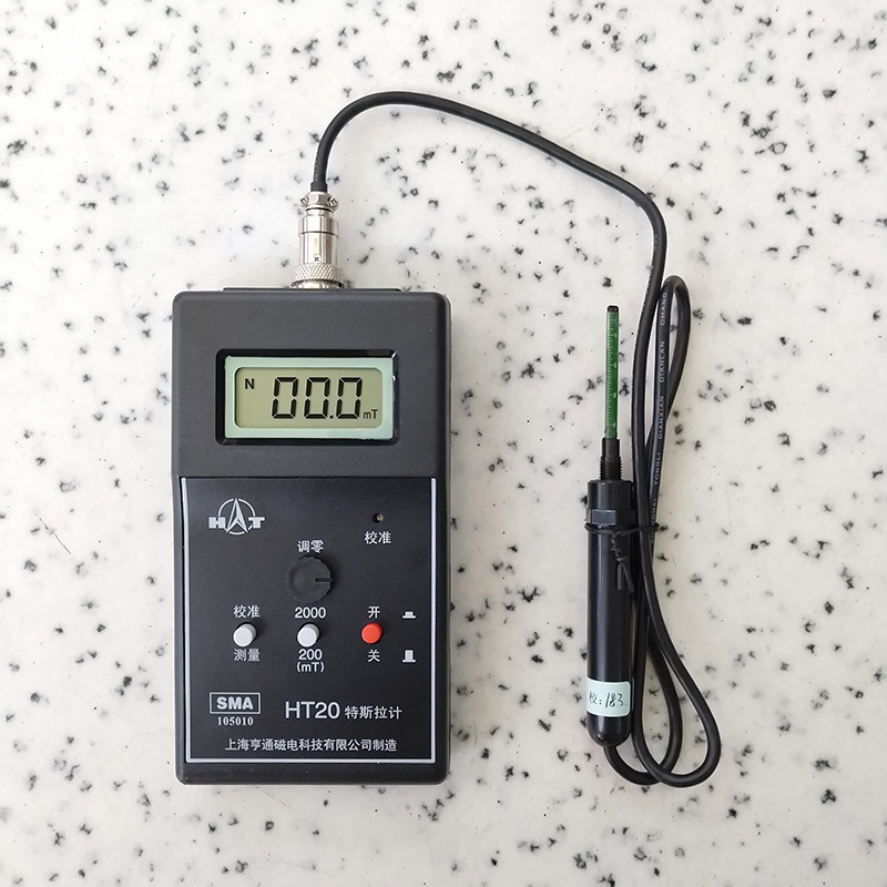 Shanghai Hengtong HT20 High Precision Gauss Meter Handheld Digital Teslar Meter Flux Meter Surface Magnetic Field Meter