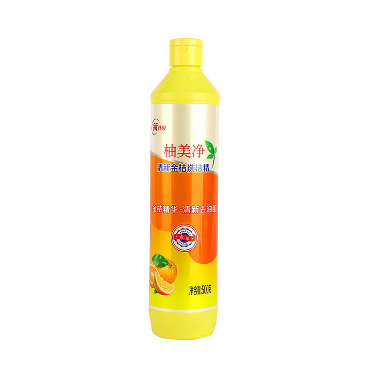 Wholesale Pomelo Meijing Detergent Household Cleaning Agent Kitchen Restaurant Cleaning Degreasing Degreasing Deodorizing Agent