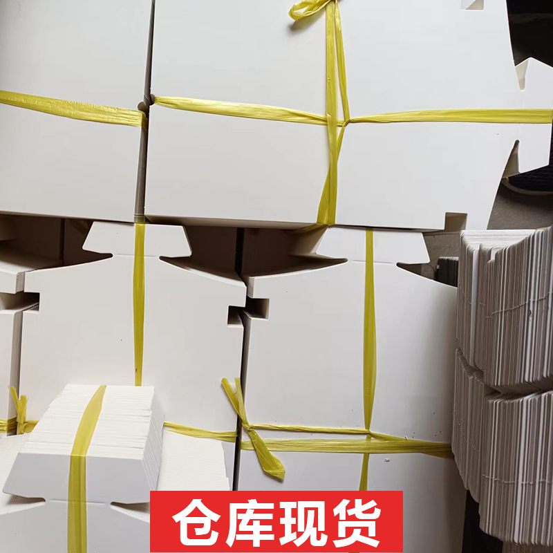 Factory in stock Clothing Packaging Liner Paper POLO Shirt T-shirt Liner Cardboard Shirt Folding Crease-resistant White Cardboard