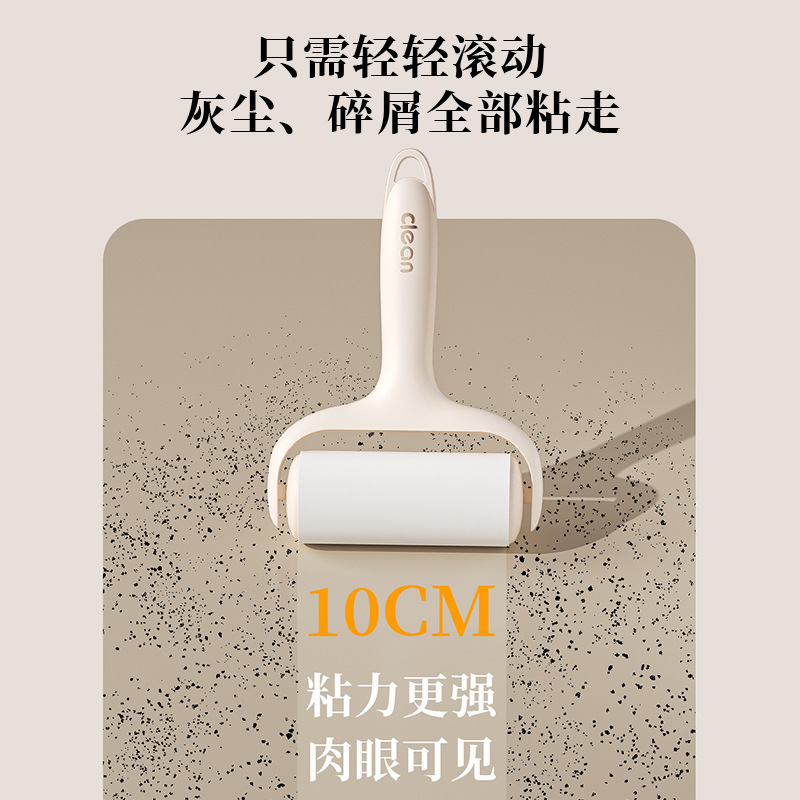 Lint Roller Replacement Paper, Luxury Tearable Adhesive Paper, Pet Hair Remover, Pet Comb Lint Remover Tool