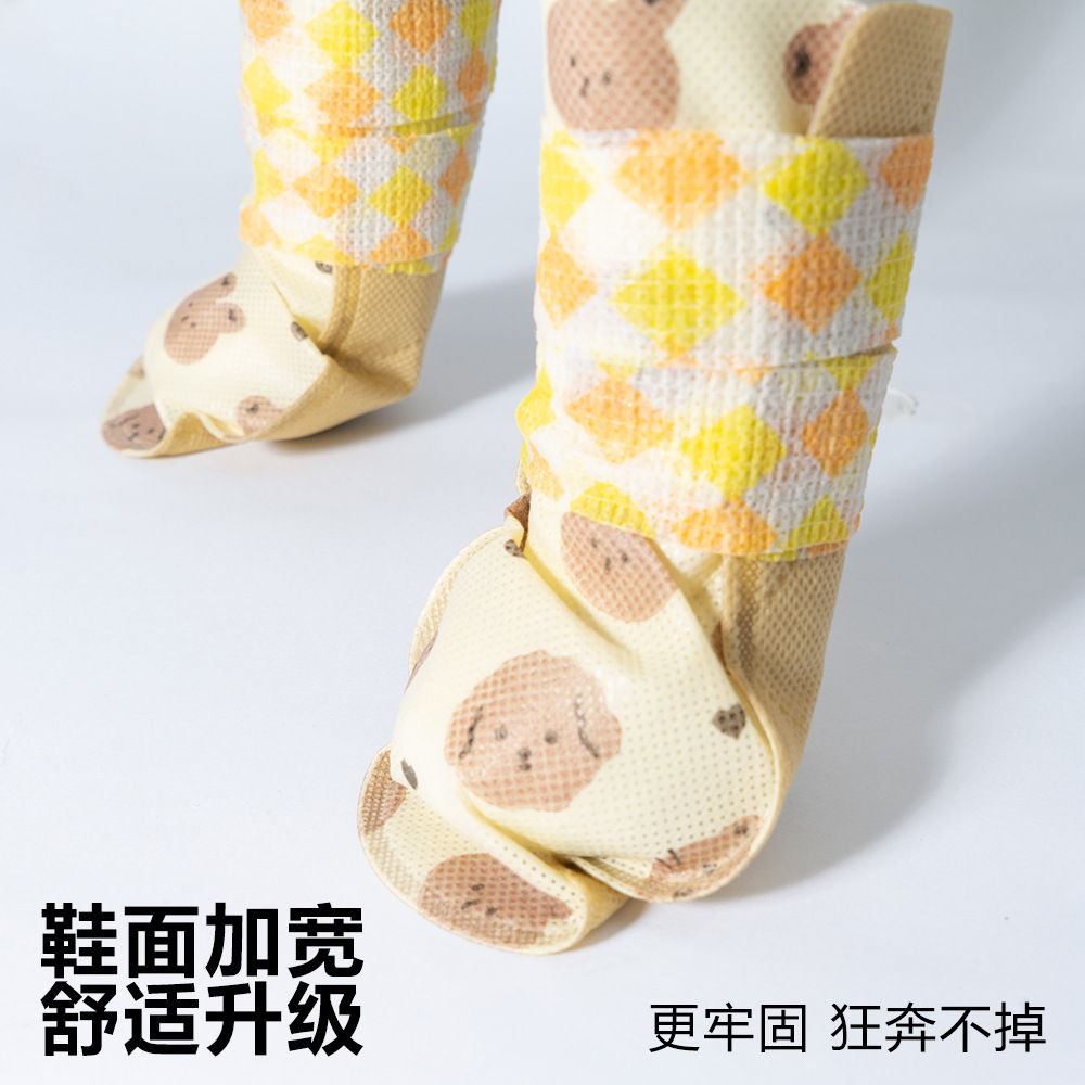 Dog Shoe Cover Dirty-proof Disposable Dog Walking Shoes Small Dog Foot Cover Waterproof Foot Cover Pet Foot Cover Shoes