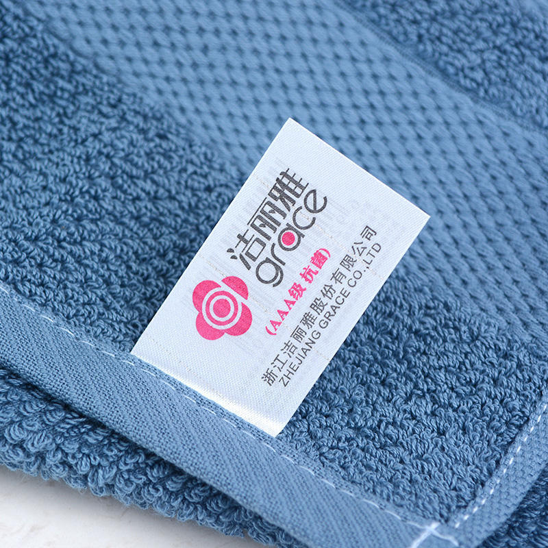 Jieliya Antibacterial Xinjiang Cotton Towel Thickened Absorbent Soft Household Face Washing Bath Cotton Face Towel for Men and Women 7278