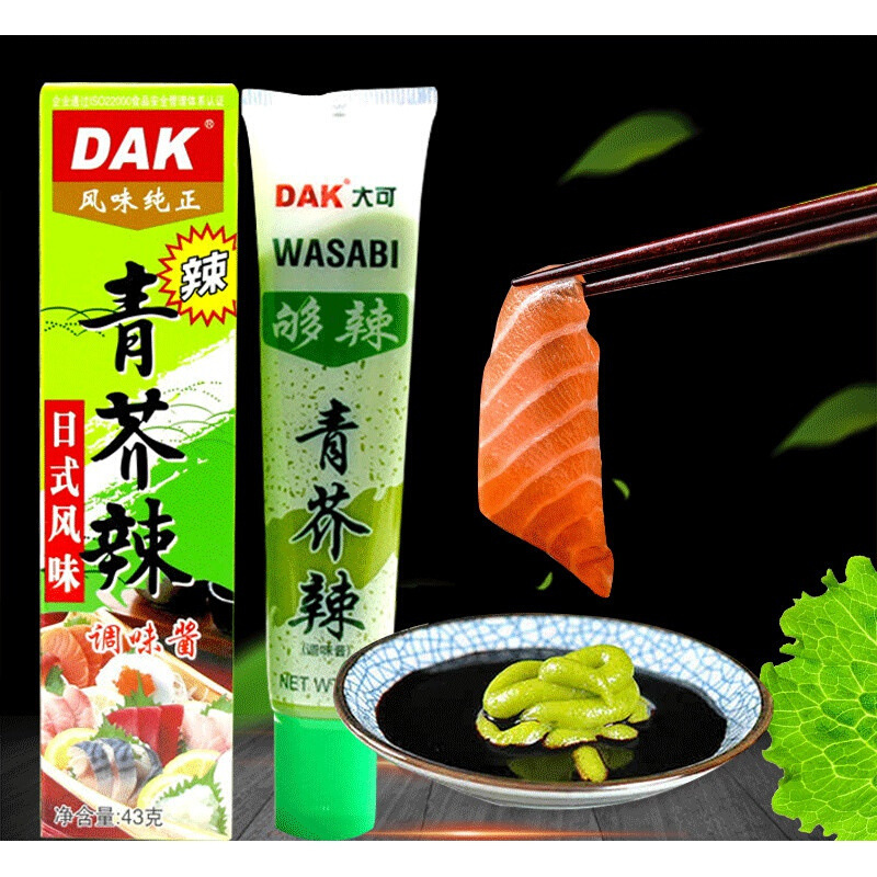 Dayoko Mustard DAK green Mustard Spicy 43g green Mustard Spicy Sauce Mido Spicy Root Sauce Mustard Sauce Seasoning Sushi Cuisine Ingredients