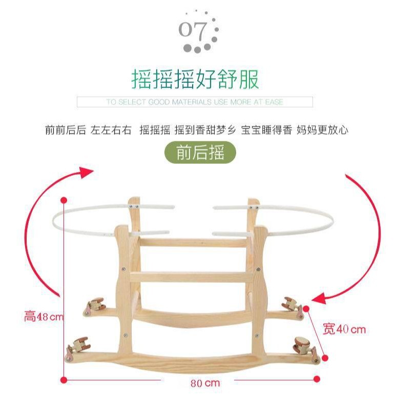 Baby Carrier Newborn Portable Baby Carrier Crib Bb Bed Carrier Corn Husk Woven Basket Sleeping Cradle