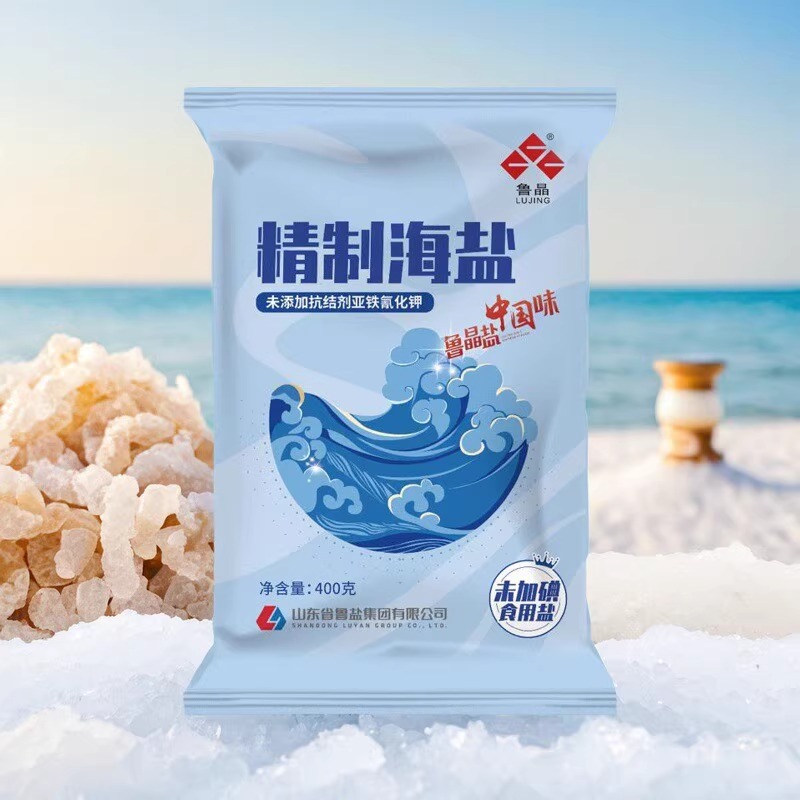 State-Owned Enterprise Produces Lu Jing Refined Sea Salt 400g Whole Box Wholesale Non-Iodized Table Salt Seasoning 0 Added Anti-Caking Agent