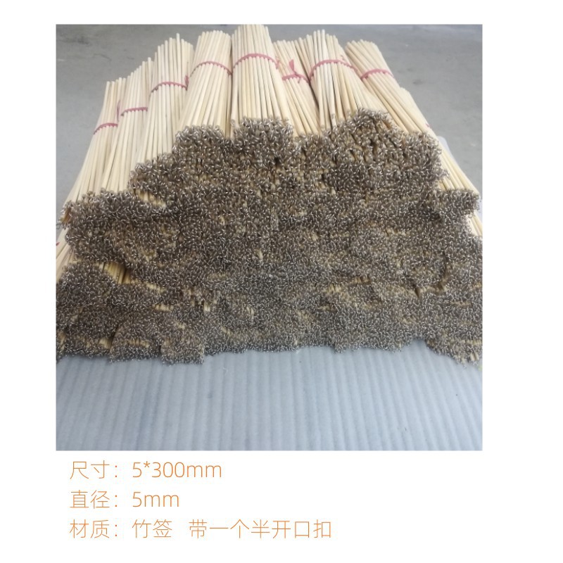 Non-heritage shadow diy round wooden stick solid wood round wooden stick model operating lever bamboo stick operating lever movable wholesale