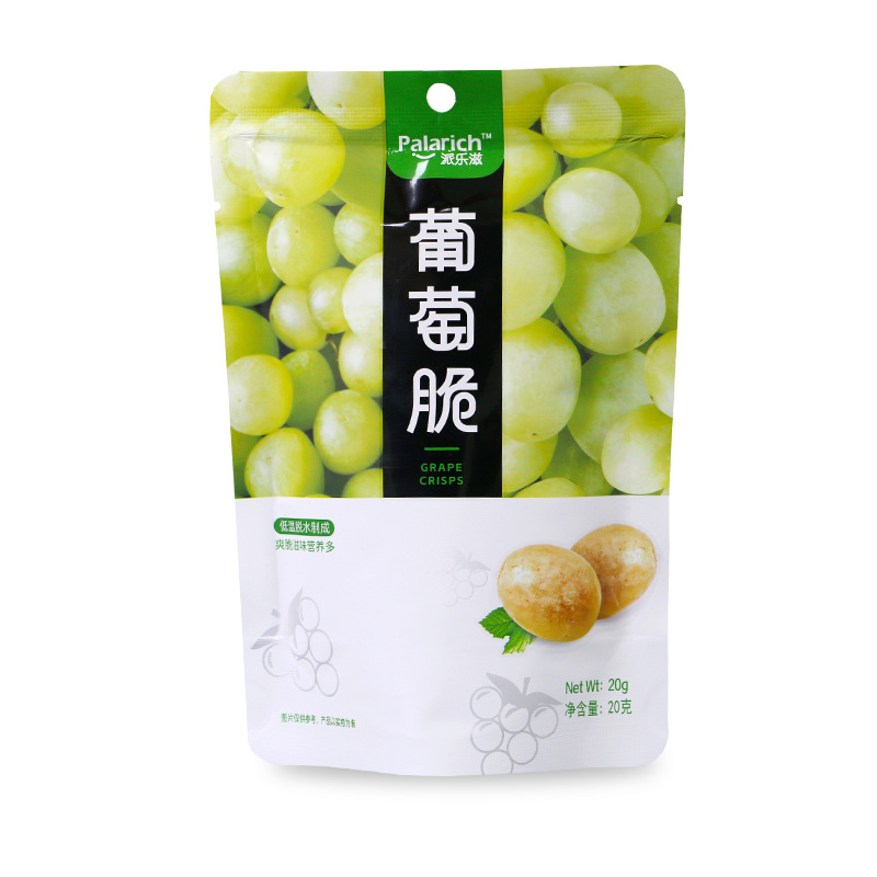 Pele Zi source factory direct grape crisp fruit dried office net red snacks raisins