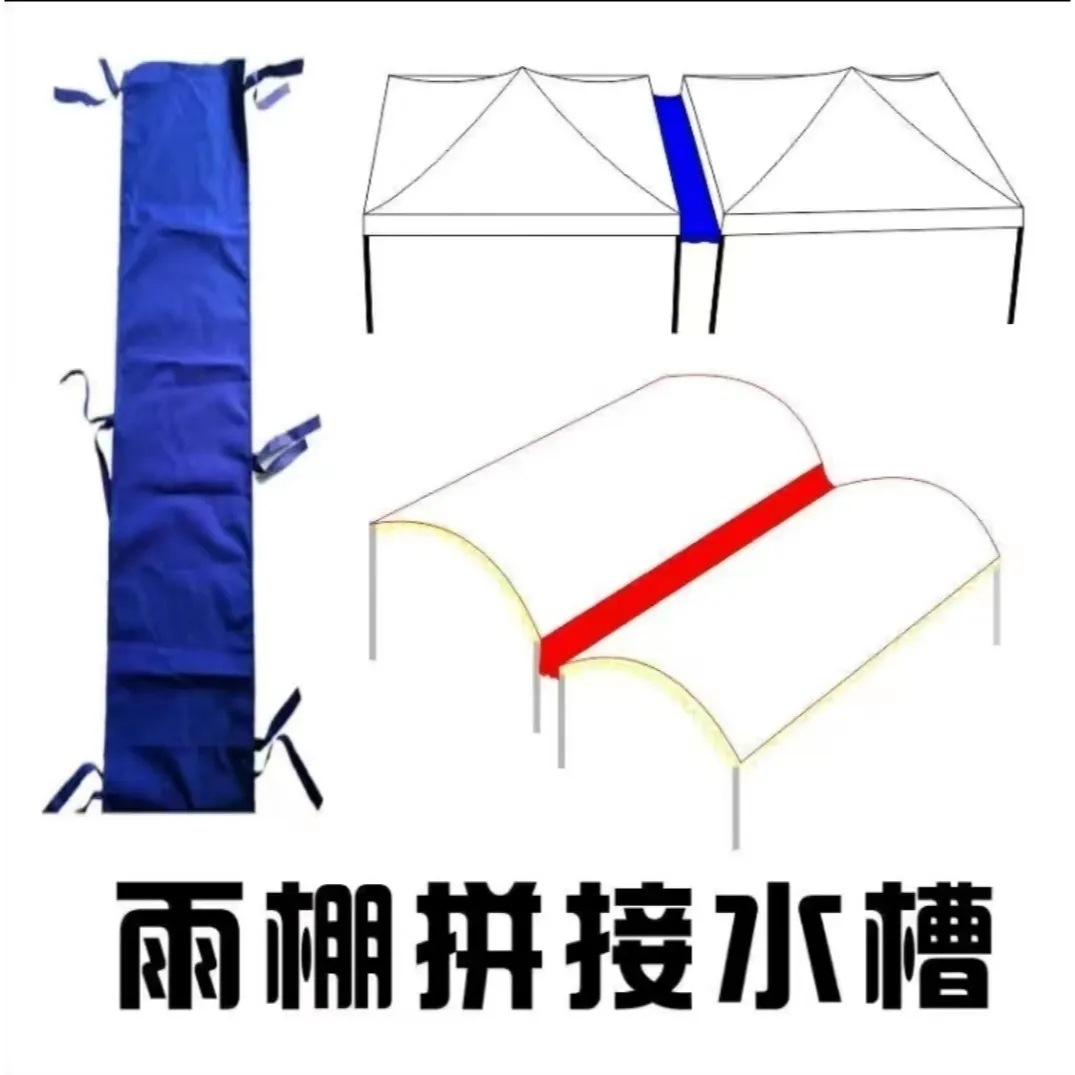 Тент с четырьмя ножками Канал для дренажа Водонепроницаемая крыша для прилавка