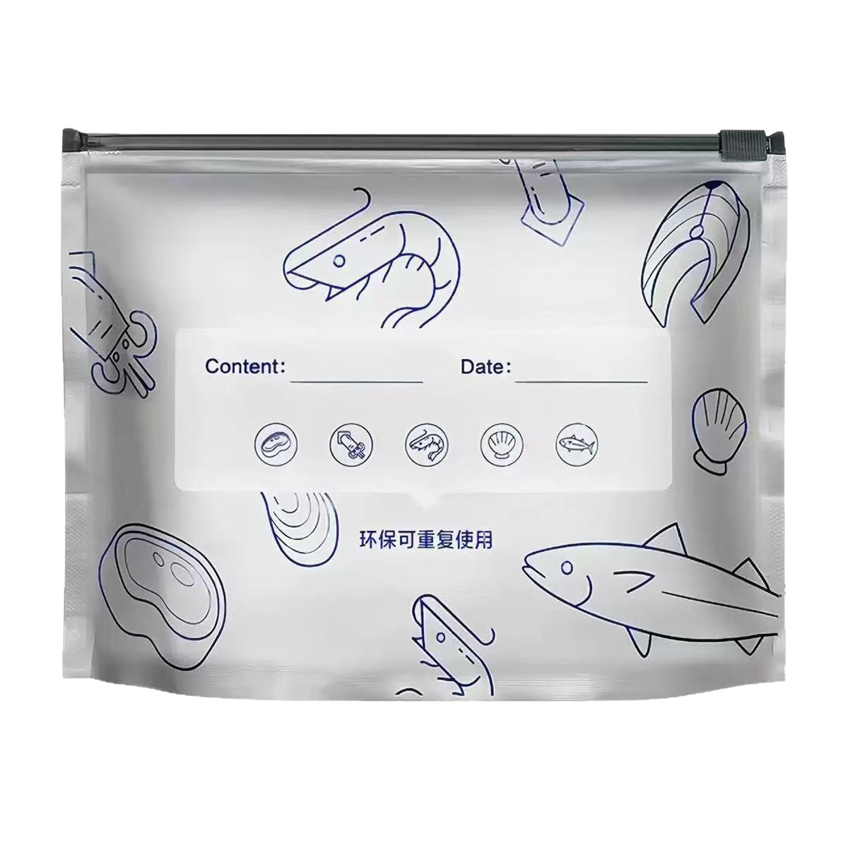 Aluminum Foil Fresh-Keeping Bag Sealed Antibacterial Fresh-Keeping Bag Household Refrigerator Food Freezing Storage Bag Zipper Sealed Packaging Bag