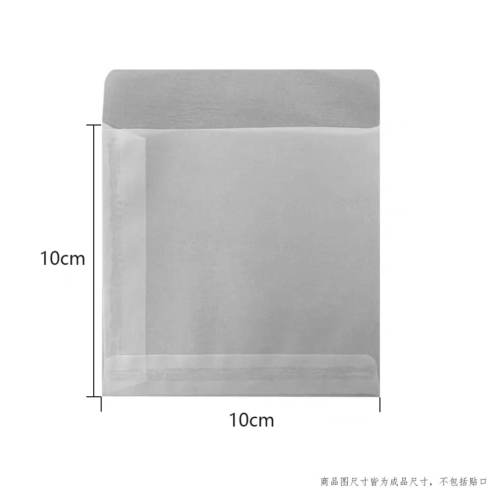FSC Factory Transparent Universal Sulfuric Acid Paper Bag Customized High-grade Garment Spare Bag Button Bag Packaging Bag