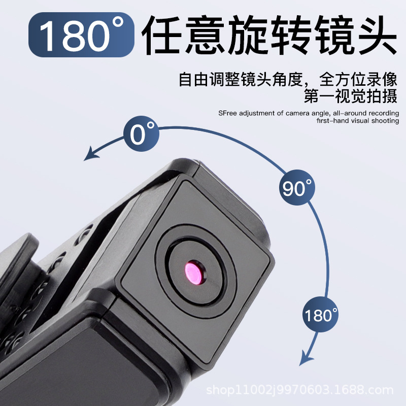 A8 Hd Night Vision Back Clip Type Law Enforcement Recorder Outdoor Sports Camera 1080P Camera Sports Shooting