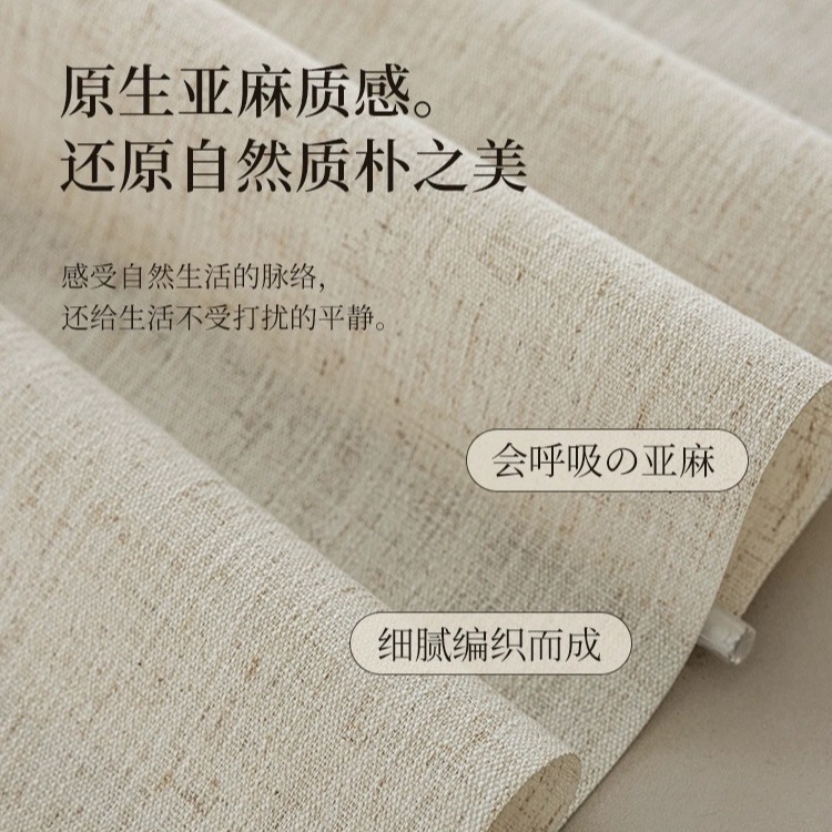 1 Roman Curtain Customized Medieval Linen Curtain Tea Room B&B Room Curtain Log Style Living Room Roller Blind Can Be Electric