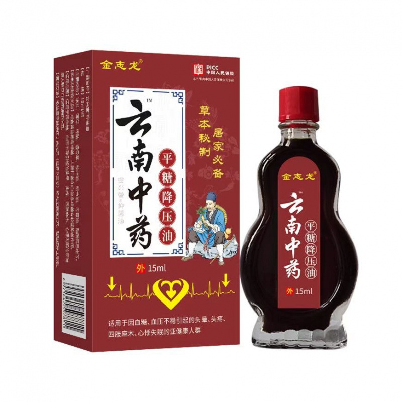 Оптовая продажа масла для снижения давления крови Jin Zhilong, доставка