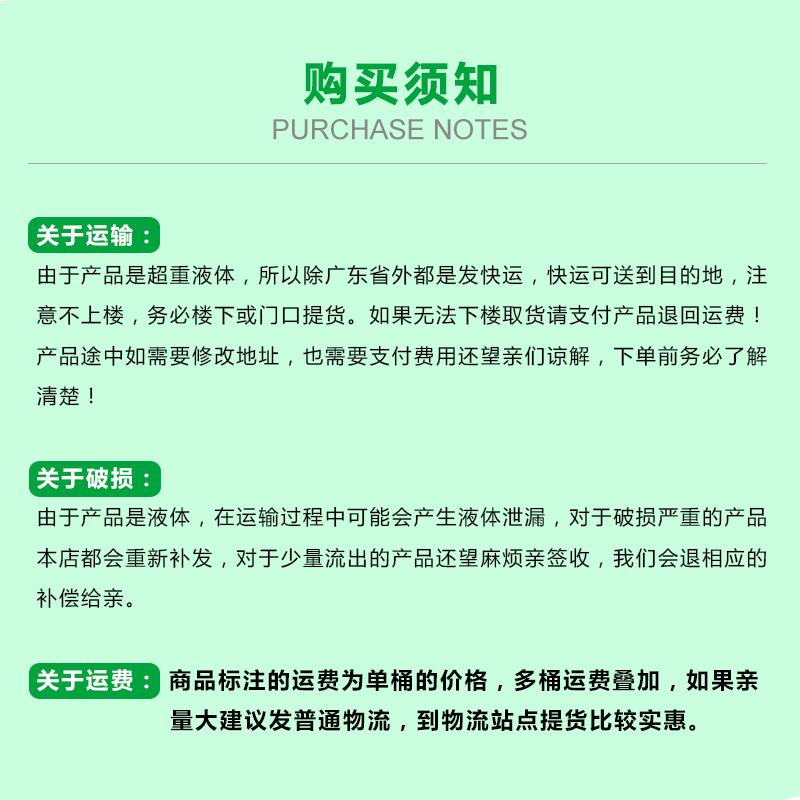 Oil Small Hot Pot Fuel Commercial Vegetable Oil Mineral Oil Fuel Tank Alcohol Lamp Dry Pot Grilled Fish Stove Fuel Tank