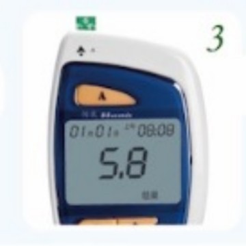 Yicheng Bio 5D-3 Blood Glucose Meter Produces Results in Seconds, Is Quick and Easy to Use, Is Minimally Invasive and Slightly Painful, Is Simple to Operate, Is Scientific and Accurate