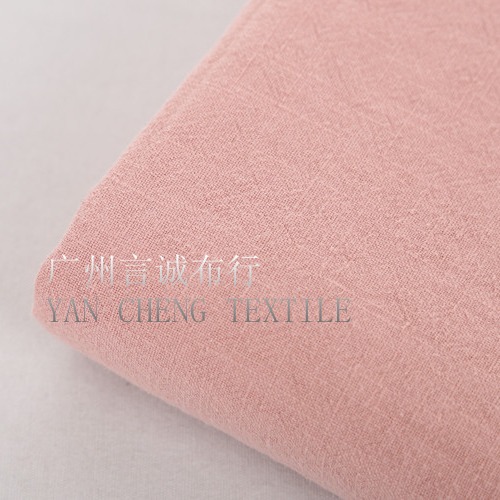 Thickened Pure Ramie Fabric Ramie Bamboo Sand Washed Chinese Style Ethnic Style Casual Tang Suit Ramie Fabric