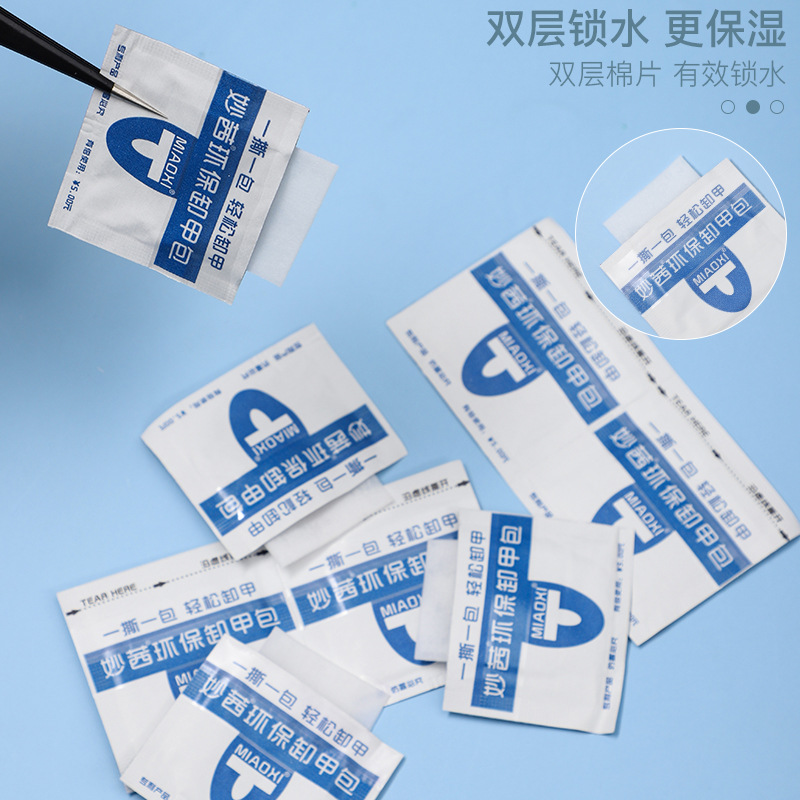 Nail Remover Bag, Manicure Tools, Nail Cleaning Cotton Pads, Nail Polish Remover, Nail Polish Remover Towels, Nail Polish Remover Water