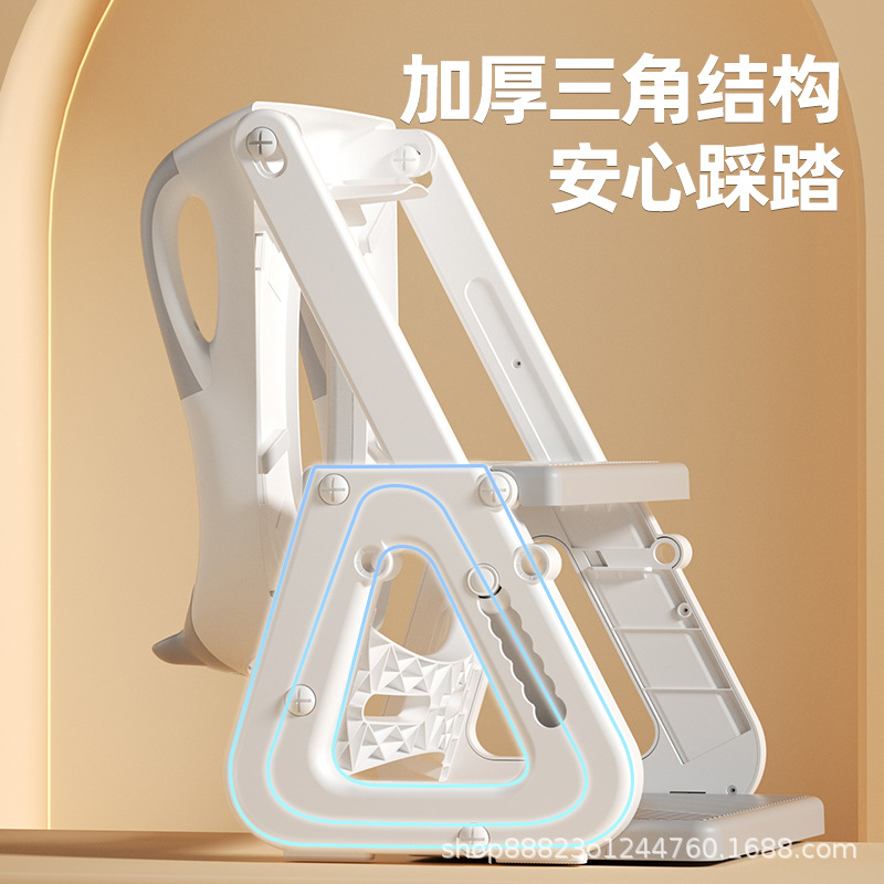 Men's and Women's Multi-function Toilet Toilet Baby's Foot Stool Baby's Seat Toilet Basin Children's Portable Toilet Ladder